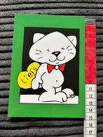 6. Kaart illustr Kat hart liefs, Ophalen of Verzenden, Ongelopen