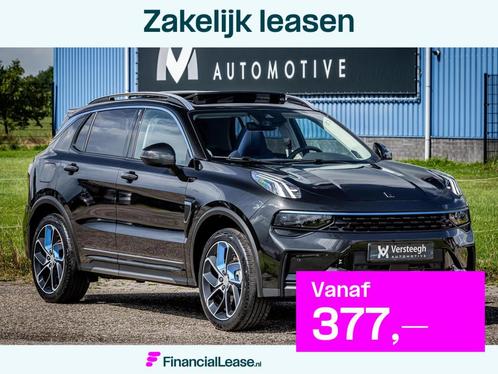 Lynk & Co 01 1.5 Plug-In Hybrid 262pk Trekhaak|360 Camera|Ad, Auto's, Lynk & Co, Bedrijf, Lease, Financial lease, ABS, Adaptive Cruise Control