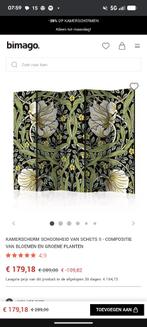 Kamerscherm Bimago, Huis en Inrichting, Overige Huis en Inrichting, Ophalen, Zo goed als nieuw