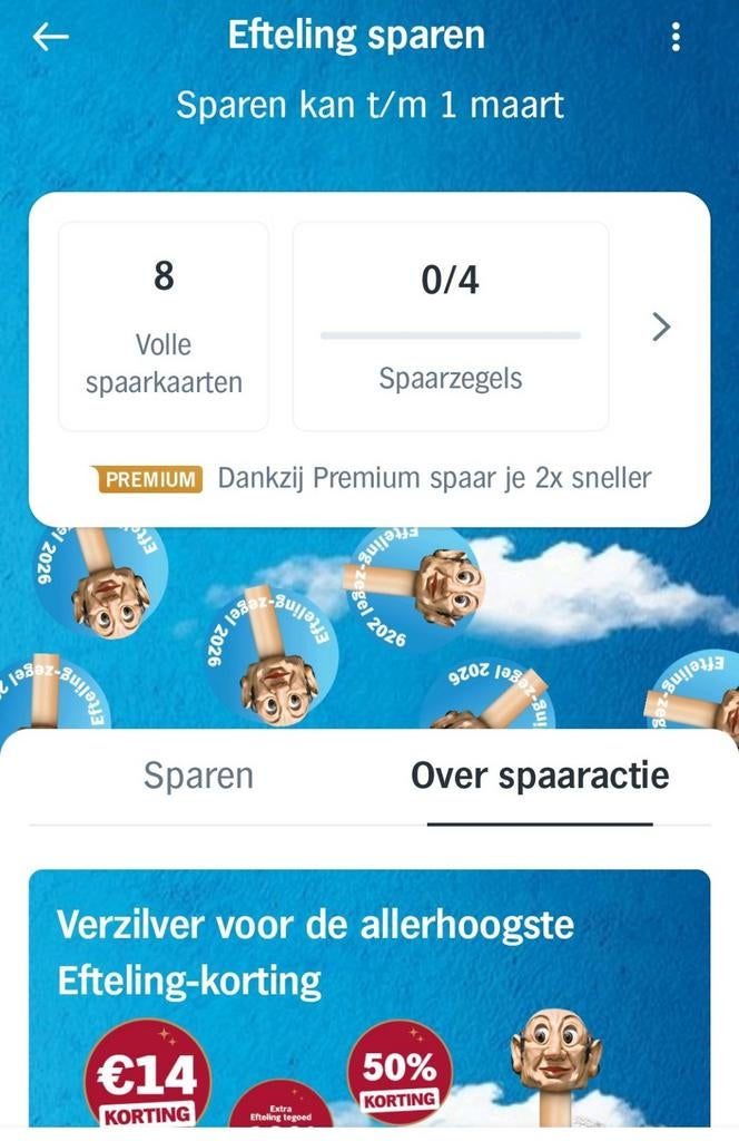 Albert Heijn Efteling zegels, Drie personen of meer, Kortingsbon, Pretpark