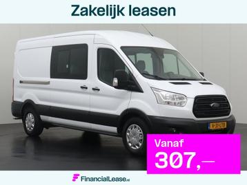 Ford Transit 2.0TDCI 130PK L2H2 Dubbele Cabine | 2800Kg Trek beschikbaar voor biedingen