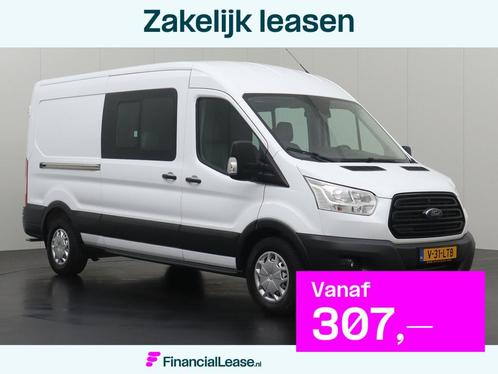 Ford Transit 2.0TDCI 130PK L2H2 Dubbele Cabine | 2800Kg Trek, Auto's, Bestelauto's, Bedrijf, Lease, Financial lease, ABS, Achteruitrijcamera