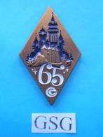 65 jaar Efteling nr. EPP373-02, Ophalen, Zo goed als nieuw, Button of Speldje