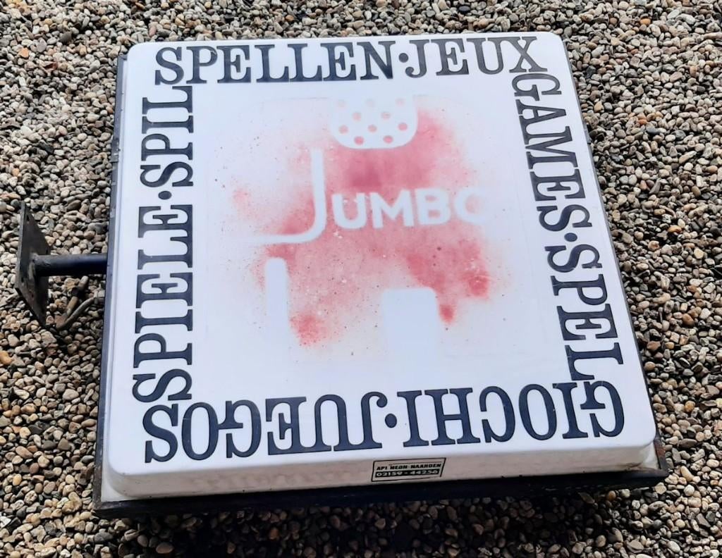 Oude nostalgische Jumbo olifant spellen lichtbak, Ophalen, Gebruikt, Lichtbak of (neon) lamp