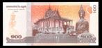 Bankbiljet - Cambodja 100 Riels 2014 - UNC, Postzegels en Munten, Bankbiljetten | Azië, Ophalen of Verzenden, Zuidoost-Azië, Los biljet