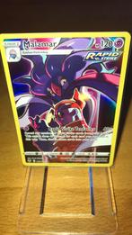 Pokemon Malamar Tg6/Tg30 Silver Tempest 3,00 euro, Ophalen of Verzenden, Zo goed als nieuw