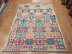 Prachtige handgeweven oosterse kelim 245x171, Info@SlatsAntiek.nl, Crème, 150 tot 200 cm, Vof Slats Antiek