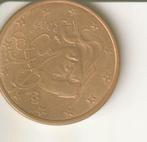 5 cent 2007 Frankrijk, Verzenden, Frankrijk, 1 cent