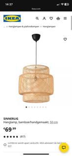 IKEA bamboe lamp Sinnerlig, Ophalen, Zo goed als nieuw, Minder dan 50 cm