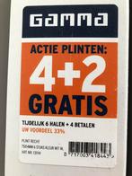 Gamma plinten wit, Nieuw, Ophalen of Verzenden, Mdf, Minder dan 100 cm