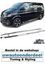 Sidebars RVS Gepolijst Geschikt Voor Volkswagen Transporter, Auto diversen, Tuning en Styling, Verzenden
