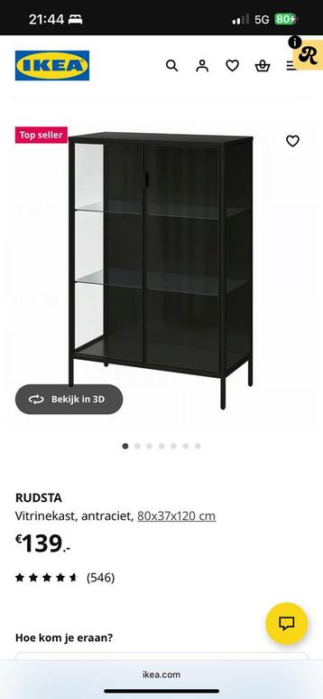 Vitrine kast beschikbaar voor biedingen