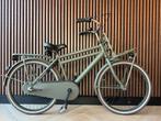Cortina U4 24 inch 42 cm frame - 3M garantie