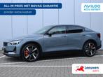 Polestar 2 Long Range Dual Motor Launch Edition 78kWh | Pilo, Stof, Gebruikt, Zwart, 24 min