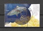 Nederland 2025 beleef de natuur, Postzegels en Munten, Postzegels | Nederland, Verzenden, Na 1940, Gestempeld