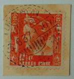 Ned. Indie: K 119-33: nr196: langebalk Tomohon, Postzegels en Munten, Postzegels | Nederlands-Indië en Nieuw-Guinea, Nederlands-Indië