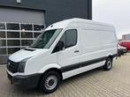 Volkswagen Crafter 35 2.0 TDI L2H2 Airco Navigatie, Auto's, Bestelauto's, Euro 5, Gebruikt, Zwart, 4 cilinders