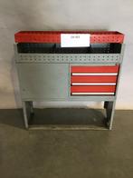 Wurth stalen bedrijfswagen inrichting GK-003, Ophalen of Verzenden