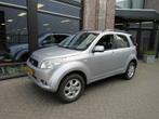 Daihatsu Terios 1.5 2WD Expedition, Auto's, Daihatsu, 1350 kg, Gebruikt, Zwart, 400 kg