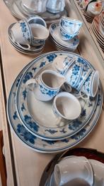 Liling China Theeservies Blauw Bloemmotief, Antiek en Kunst, Ophalen