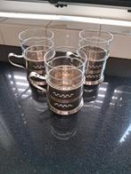 3 leuke thee glazen, Huis en Inrichting, Keuken | Servies, Ophalen, Glas of Glazen, Overige stijlen, Glas