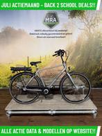 Sparta elektrische fiets met voorwiel motor ebike!, Ophalen of Verzenden, Zo goed als nieuw, 50 km per accu of meer, Sparta