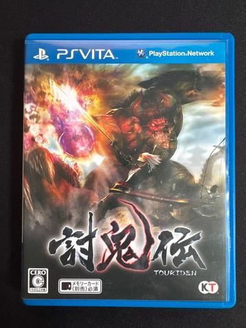 Toukiden - PS Vita - RPG beschikbaar voor biedingen