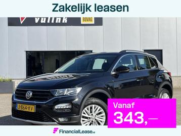Volkswagen T-Roc 1.5 TSI Style ADAPTIVE CRUISE PDC APPLE CAR beschikbaar voor biedingen