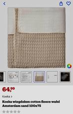 Babby spullen te koop zie foto’s, Kinderen en Baby's, Babywiegjes en Ledikanten, Ophalen of Verzenden, Zo goed als nieuw, Overige typen