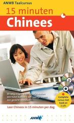 ANWB 15 minuten Chinees 2 CD´s + Boek, Ophalen of Verzenden, Alpha, Zo goed als nieuw, Overige niveaus