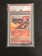 Charizard LV X PSA 7, Hobby en Vrije tijd, Verzamelkaartspellen | Pokémon, Ophalen of Verzenden, Zo goed als nieuw, Losse kaart