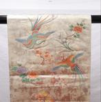 traditionele obi van zijde, Ophalen of Verzenden