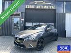 Mazda 2 1.5 Skyactiv-G Sport| CARBON | CAMERA | CRUISE | NAV, Voorwielaandrijving, Stof, Gebruikt, Origineel Nederlands