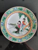 Chinees Porseleinen Bord - Handgeschilderd, Antiek en Kunst, Ophalen of Verzenden