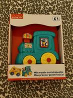 Playing kids trein baby speelgoed 6+ maanden nieuw, Ophalen of Verzenden, Nieuw, Jongen