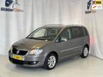 Volkswagen Touran 1.4 TSI Highline|AUTOMAAT|TREKHAAK|LEDER|C, Auto's, Volkswagen, Gebruikt, 4 cilinders, Leder, Bedrijf