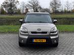 Kia Soul 1.6 X-tra+Airco+Cruise+NAP, 4 cilinders, 49 €/maand, Origineel Nederlands, Bedrijf