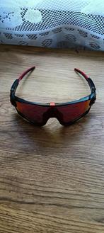 Oakley prism Jawbreaker glasses, Ophalen of Verzenden, Zo goed als nieuw, Oakley