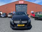 Mercedes-Benz B-Klasse B 180 1E EIGENAAR (bj 2016), Keurmerk '100% Onderhouden', 65 €/maand, Gebruikt, 4 cilinders