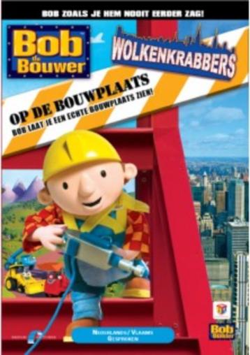 DVD Bob De Bouwer - Op De Bouwplaats (Wolkenkrabbers) beschikbaar voor biedingen