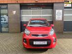 Kia Picanto 1.0 CVVT Summer Edition 5 DEURS NW MODEL, Voorwielaandrijving, Stof, Gebruikt, 4 stoelen