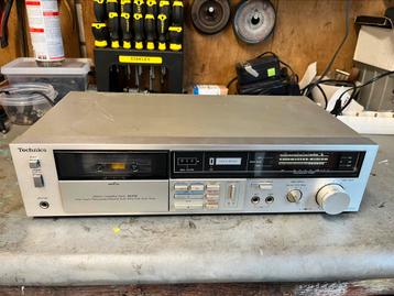 Technics M-216 beschikbaar voor biedingen