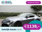 Toyota GR Supra 3.0 Premium 560pk |Stage 3|AKRA|HUD, Auto's, Automaat, Gebruikt, Supra, 340 pk