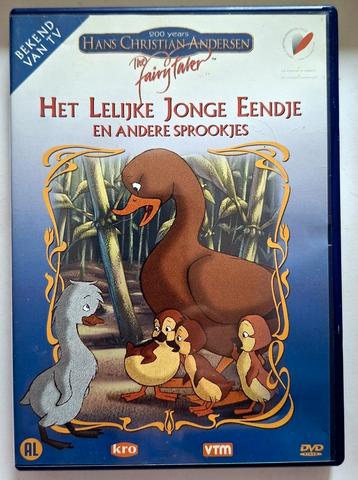 Het Lelijke Jonge Eendje  - Hans Christian Andersen beschikbaar voor biedingen
