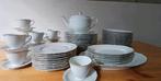 Vintage servies C Mielow Poland wit met goud randje, Antiek en Kunst, Antiek | Servies compleet, Ophalen of Verzenden