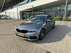 BMW 5-Serie 530e 2017 M-Pakket HUD ACC nieuwe APK, Auto's, BMW, 1998 cc, Achterwielaandrijving, Zwart, 4 cilinders