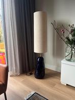 Hebe vloerlamp, Ophalen, Overige materialen, Nieuw, Modern