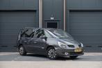Renault Grand Espace 2.0 16V Turbo 2008 Grijs | FULL OPTION, Auto's, Renault, Voorwielaandrijving, 1998 cc, 2000 kg, 7 stoelen