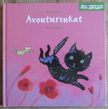 Rompompom - Avonturenkat - Hans Kuyper - avontuur beschikbaar voor biedingen
