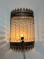 Vintage wandlampen staafjes kristal kralen Italiaanse pegels, Huis en Inrichting, Lampen | Wandlampen, Ophalen of Verzenden